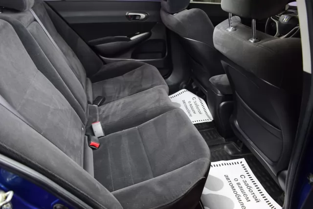 Honda Civic 2008
