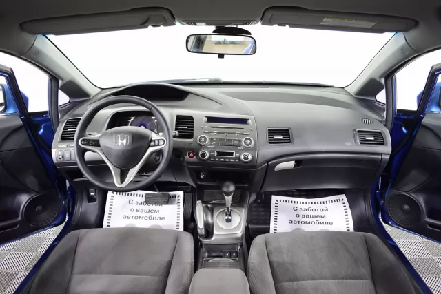 Honda Civic 2008