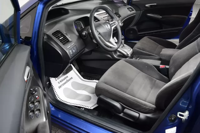 Honda Civic 2008