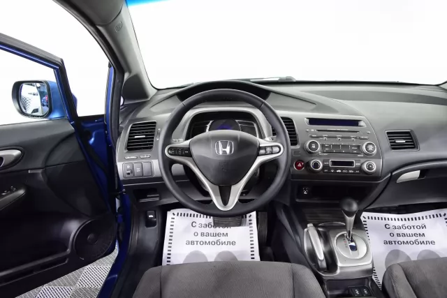 Honda Civic 2008