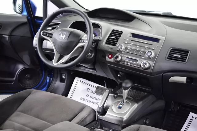 Honda Civic 2008