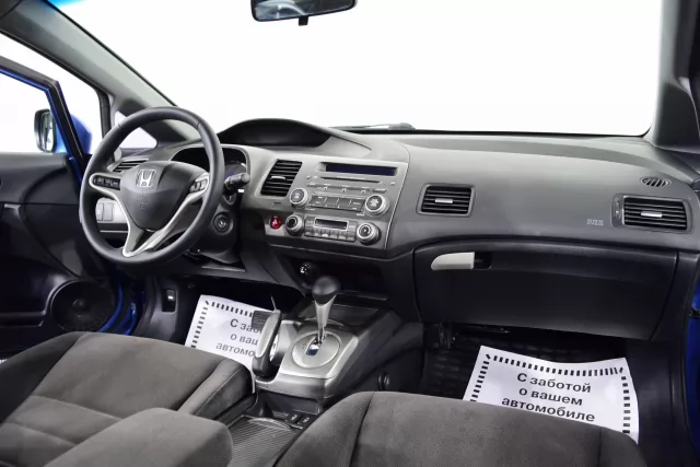 Honda Civic 2008
