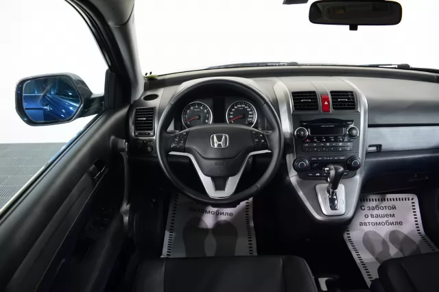 Honda CR-V 2008