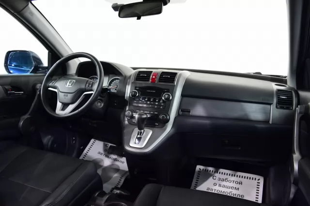 Honda CR-V 2008