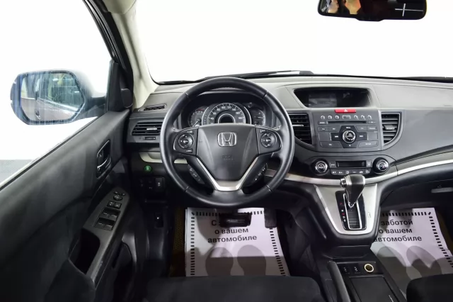 Honda CR-V 2014