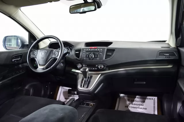 Honda CR-V 2014