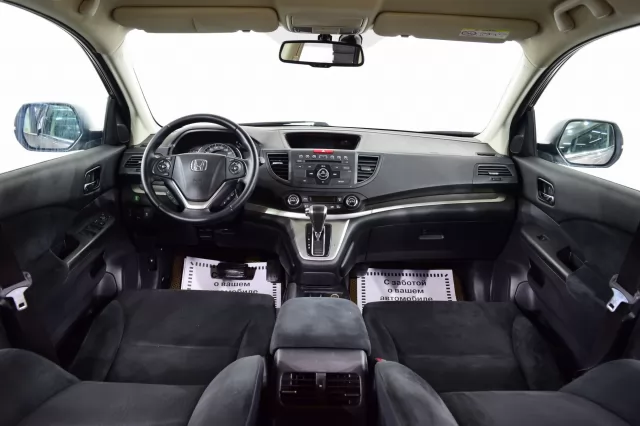 Honda CR-V 2014