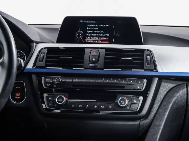 BMW 4 серия 2015