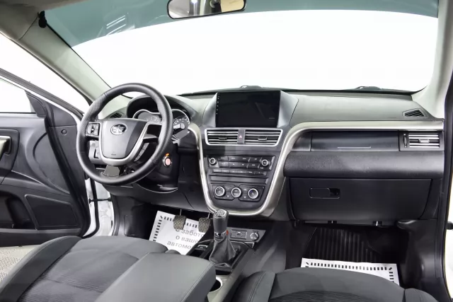 FAW Besturn X80 2020