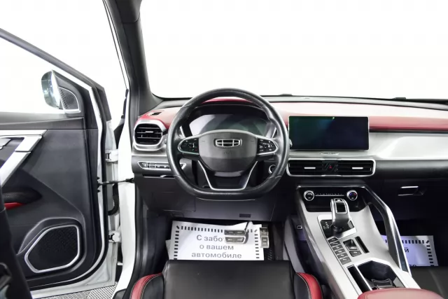 Geely Coolray 2020