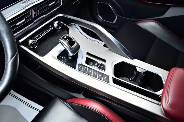 Geely Coolray 2020