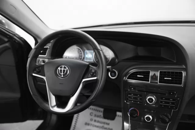 Brilliance V5 2014