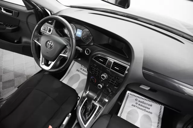 Brilliance V5 2014