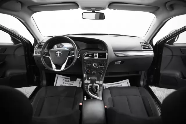 Brilliance V5 2014