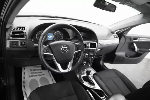 Brilliance V5 2014