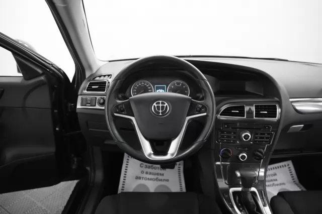 Brilliance V5 2014
