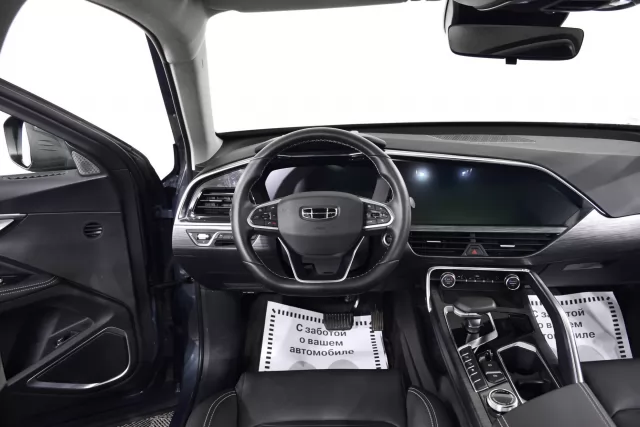 Geely Tugella 2020