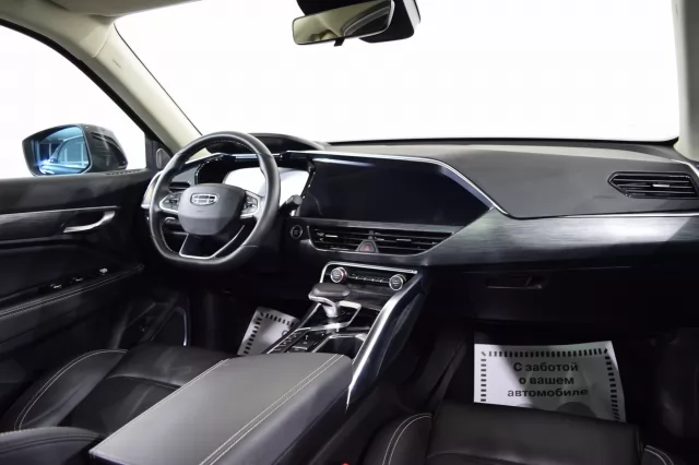 Geely Tugella 2020