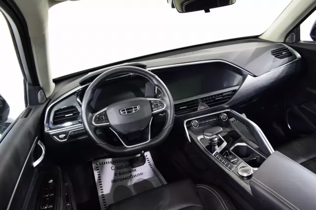 Geely Tugella 2020