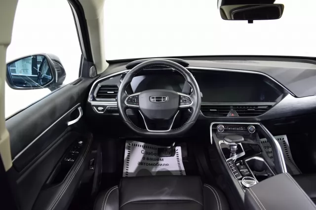 Geely Tugella 2020