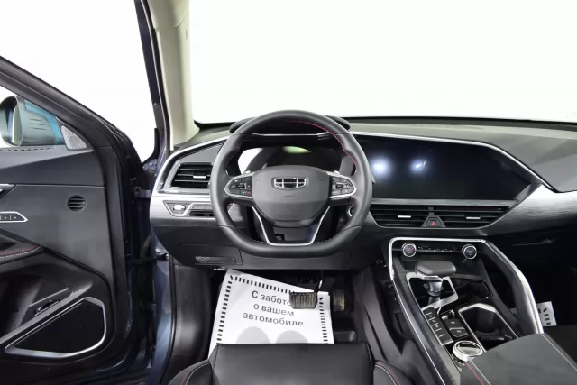 Geely Tugella 2020