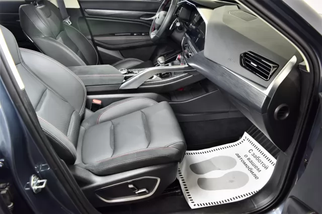 Geely Tugella 2020