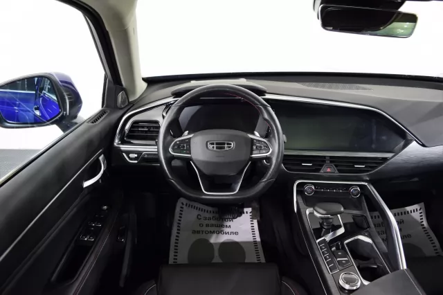 Geely Tugella 2021