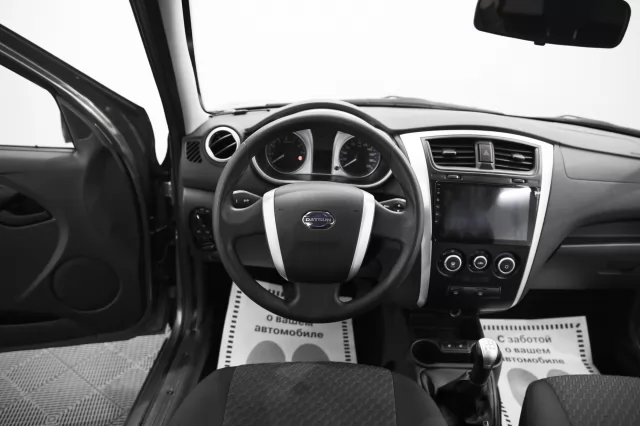 Datsun on-DO 2019