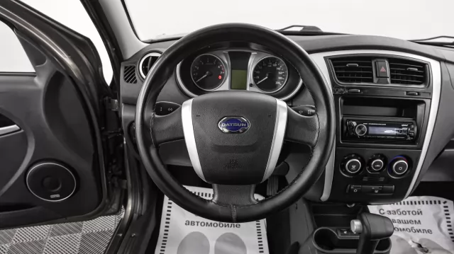 Datsun mi-Do 2017