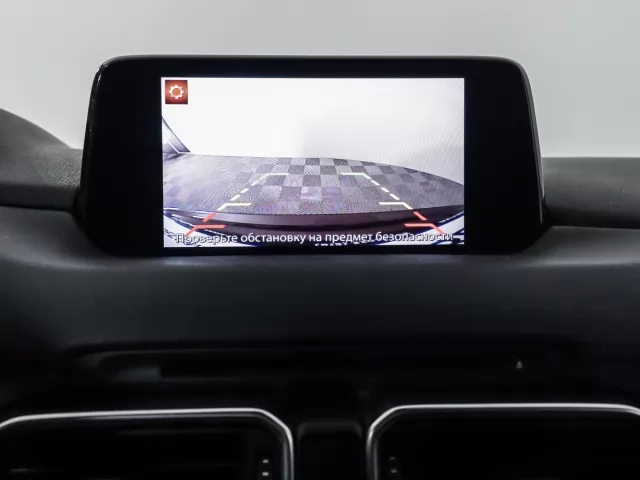 Mazda CX-5 2019