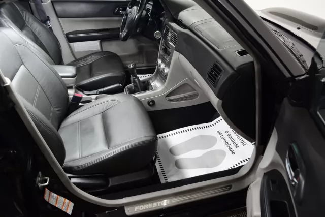 Subaru Forester 2007