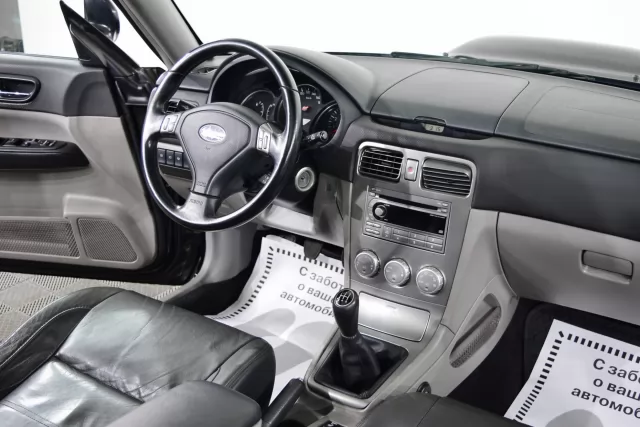 Subaru Forester 2007