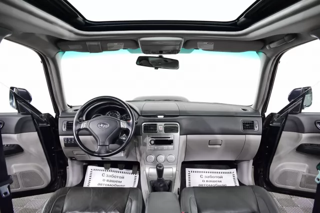 Subaru Forester 2007
