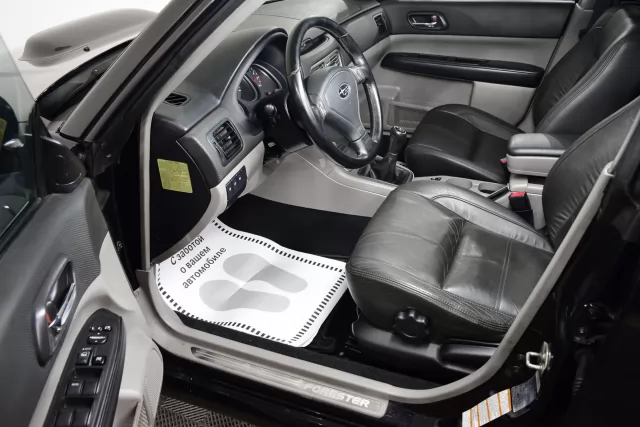 Subaru Forester 2007