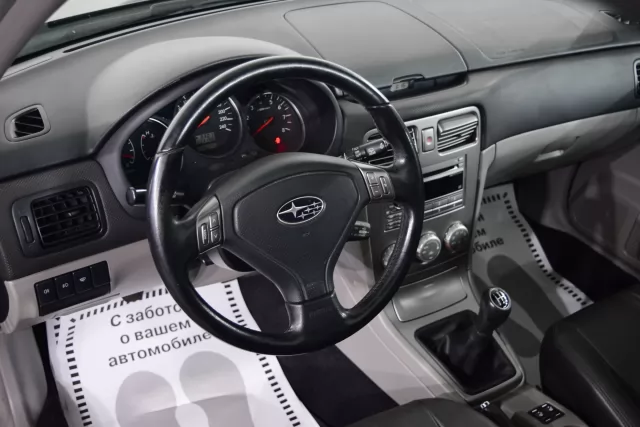 Subaru Forester 2007