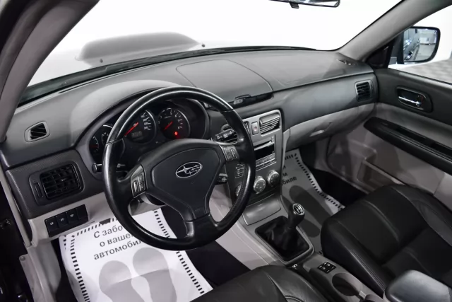 Subaru Forester 2007