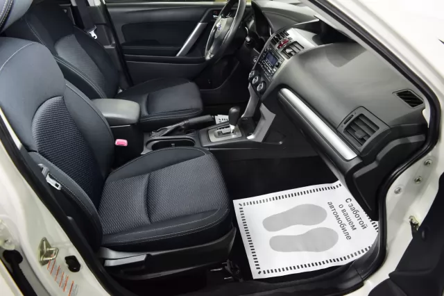 Subaru Forester 2013