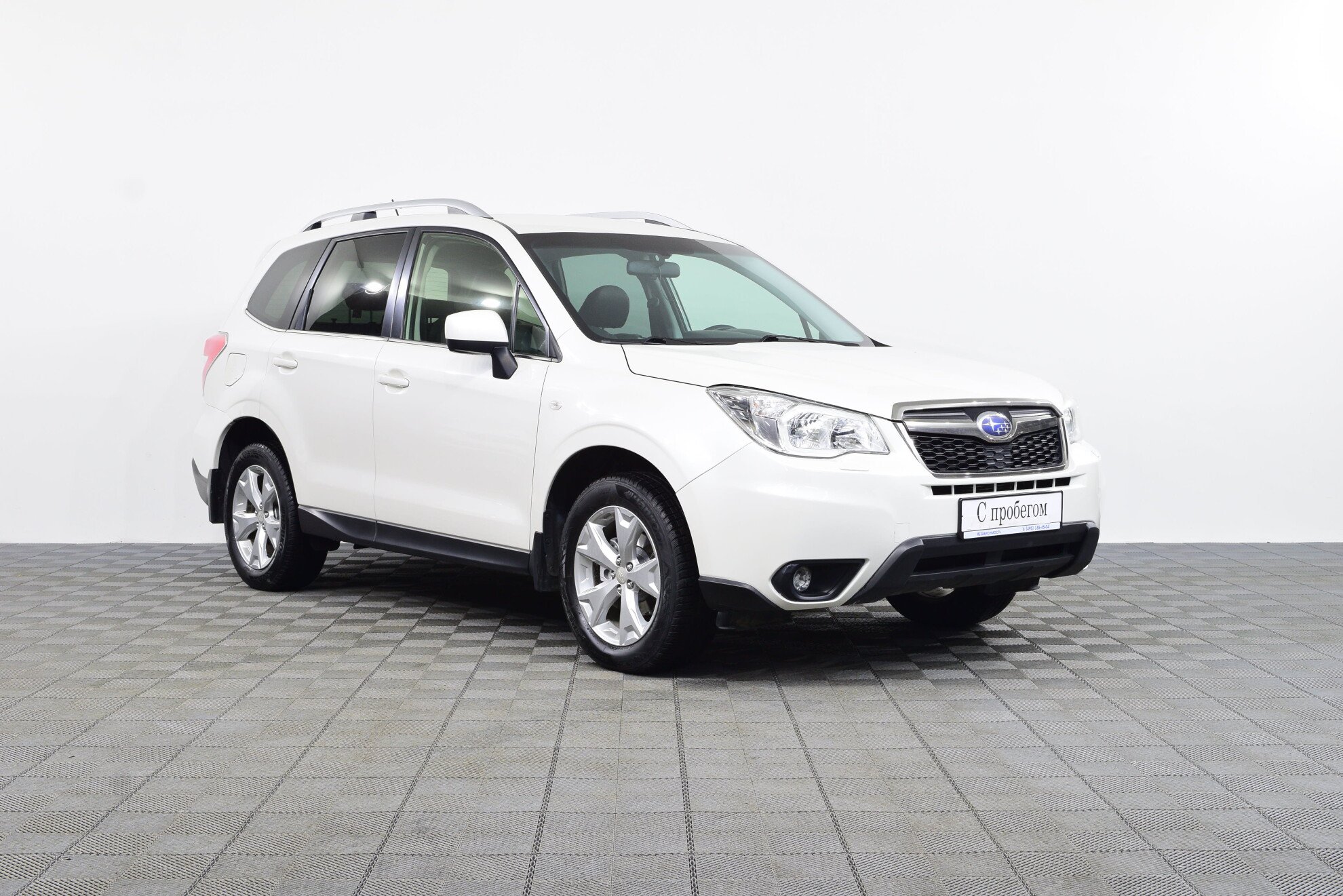 Subaru Forester 2015