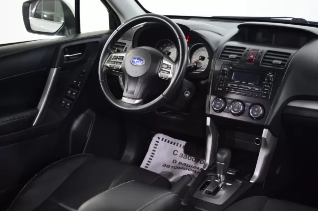 Subaru Forester 2015