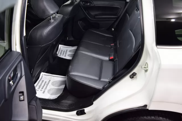 Subaru Forester 2015