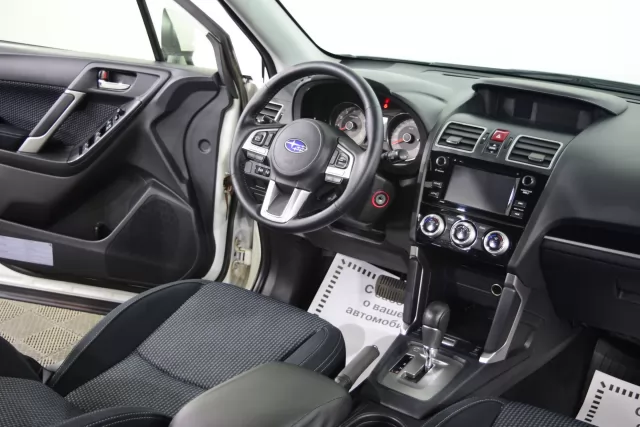 Subaru Forester 2017
