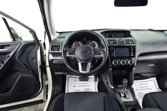 Subaru Forester 2017