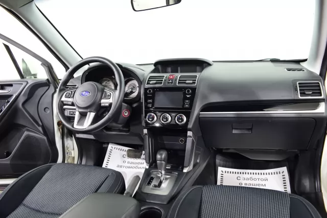 Subaru Forester 2017