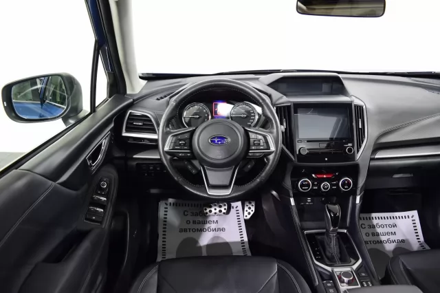 Subaru Forester 2020