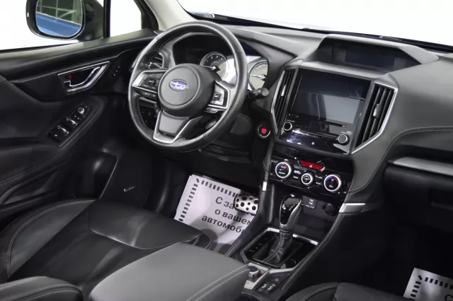 Subaru Forester 2020