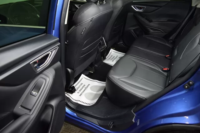 Subaru Forester 2020