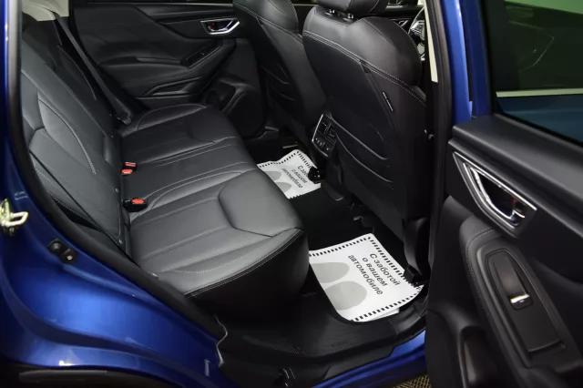 Subaru Forester 2020