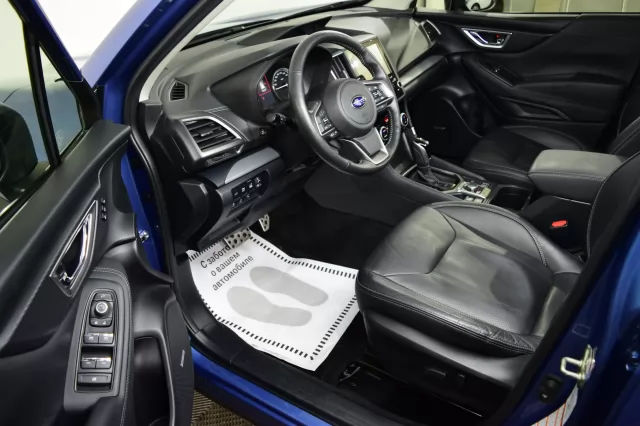 Subaru Forester 2020