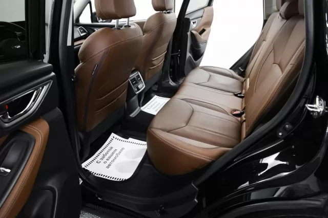 Subaru Forester 2020