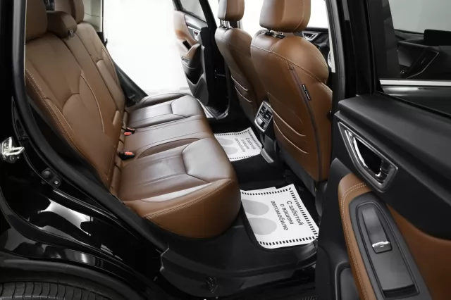 Subaru Forester 2020